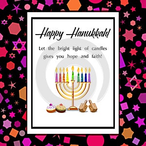 Postcard for Festival of Lights Hanukkah