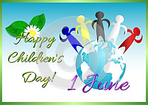 Postcard on June 1 - International Children's Day