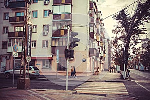 Postcard of Krasnodar