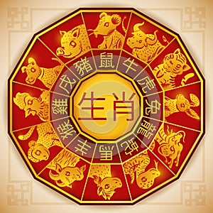 Golden Silhouettes with the Animals in Chinese Zodiac Wheel, Vector Illustration photo