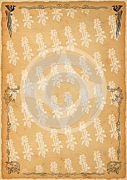 Poster, certificate, diplom karate . Old vintage paper texture background art design