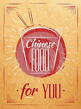 Poster Chinese food takeout box kraft