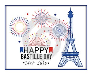 Poster of eiffel tower with fireworks celebration
