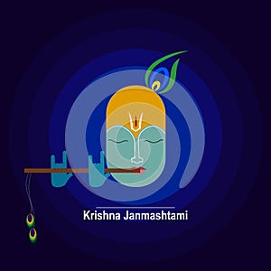 Poster of the face of god Krishna