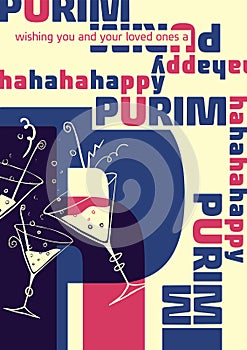 Poster for HAPPY PURIM event