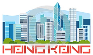 Poster Hong Kong. Silhouette of the city of skyscrapers and stylized electronic inscription