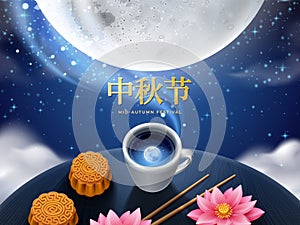 Poster for mid autumn or mid-autumn festival