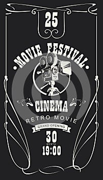 Poster for retro movie festival with old camera