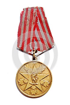 Second World War Yugoslavia medal photo