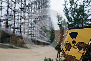 Power plant Duga in Pripyat in Chernobyl. Soviet secret radio tower for intercepting a signal