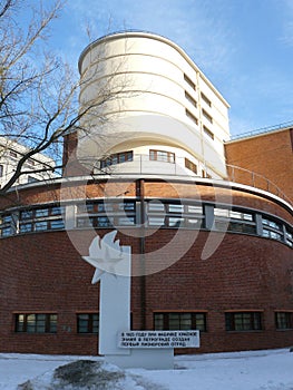 Power substation factory Erich Mendelssohn