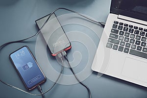 Powerfull power bank charges two devices at one time