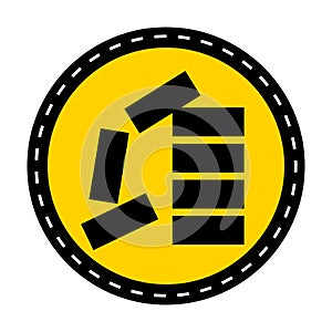 PPE Icon.Stack Correctly Symbol Sign Isolate On White Background,Vector Illustration