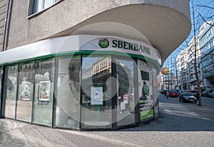 Closed Sberbank branch