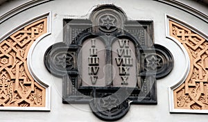 Prague - Praha - Tables Of The Law photo