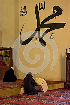 Pray in muslims mosque in Turkey