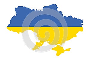 Pray for Ukraine, support Ukraine. Territory of Ukraine. Blue yellow badge with the colors of the Ukrainian flag