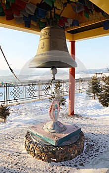 Prayer bell on the territory of the Rinpoche Bagsha Buddhist Monastery in Ulan-Ude in the Republic of Buryatia, Russia