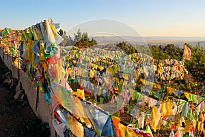 Prayer Flags at Ivolginsky Datsan temple, Ulan Ude