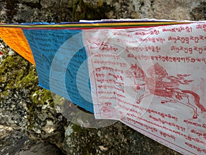 Prayer flags in Langmusi, Sichuan, China.