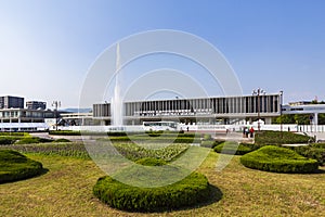 Prayer Fountain and Hiroshima Peace Memorial Museum