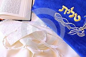 Prayer Shawl - Tallit, jewish religious symbol photo