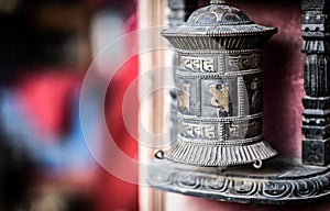 Prayer wheel in Buddhist temple, Kathmandu, Nepal