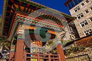 Prayer wheel on Everest base camp EBC trek