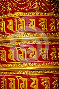 Prayer wheel in Nepal Buddhist temple