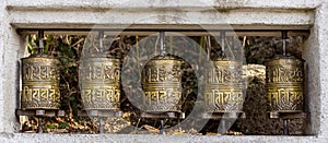 Prayer Wheels