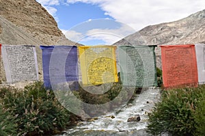 Prayers flags of Buddhist religion