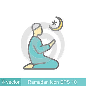 Praying and make lots of duaa in daily photo