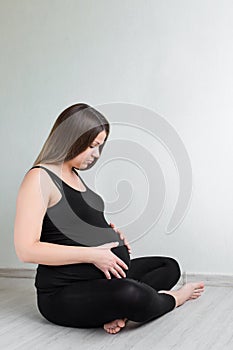 Pregnant woman awaiting baby