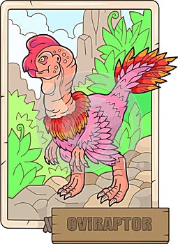 prehistoric dinosaur oviraptor, illustration
