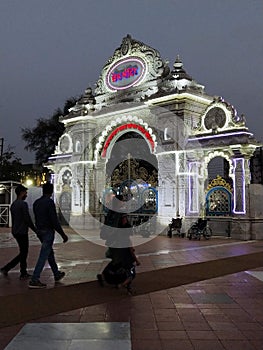 Prem mandir vrindavan