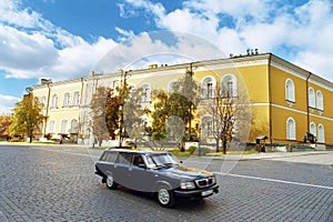 The Premier Office Kremlin