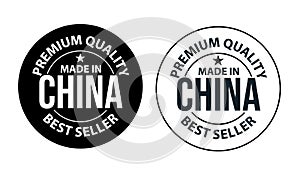 Premium quality made in China vector icon.