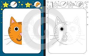 Preschool worksheet