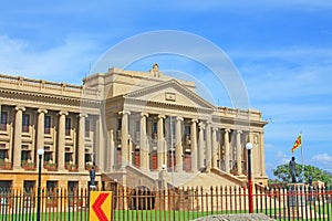 Presidential Secretariat Office, Sri Lanka Colombo