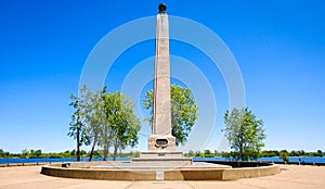 Presque Isle State Park