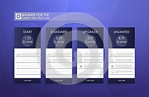 Price list for hosting, banner for the tariffs and price lists. Web elements.