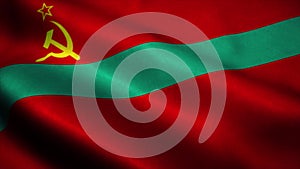 Pridnestrovian Moldavian Republic flag waving in the wind. Sign of Transnistria. 3d illustration photo