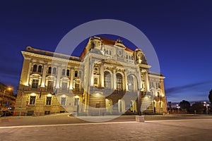 Primaria Oradea. Oradea City Hall photo