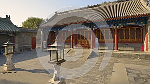 Prince Gong Mansion