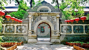 Prince Gong Mansion