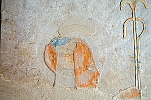 Prince Khaemwaset Carving, Ancient Egypt