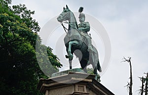 Prince Komatsu Akihito, Tokyo, Japan