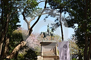 Prince Komatsu Akihito at Ueno Park