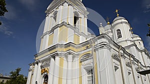 The Prince Vladimir Orthodoxy cathedral