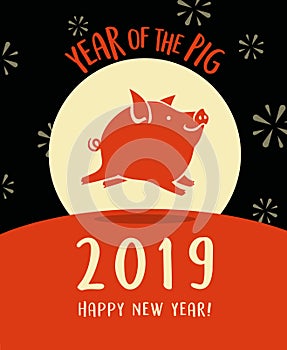 2019 year of the pig with happy pig flying past the moon